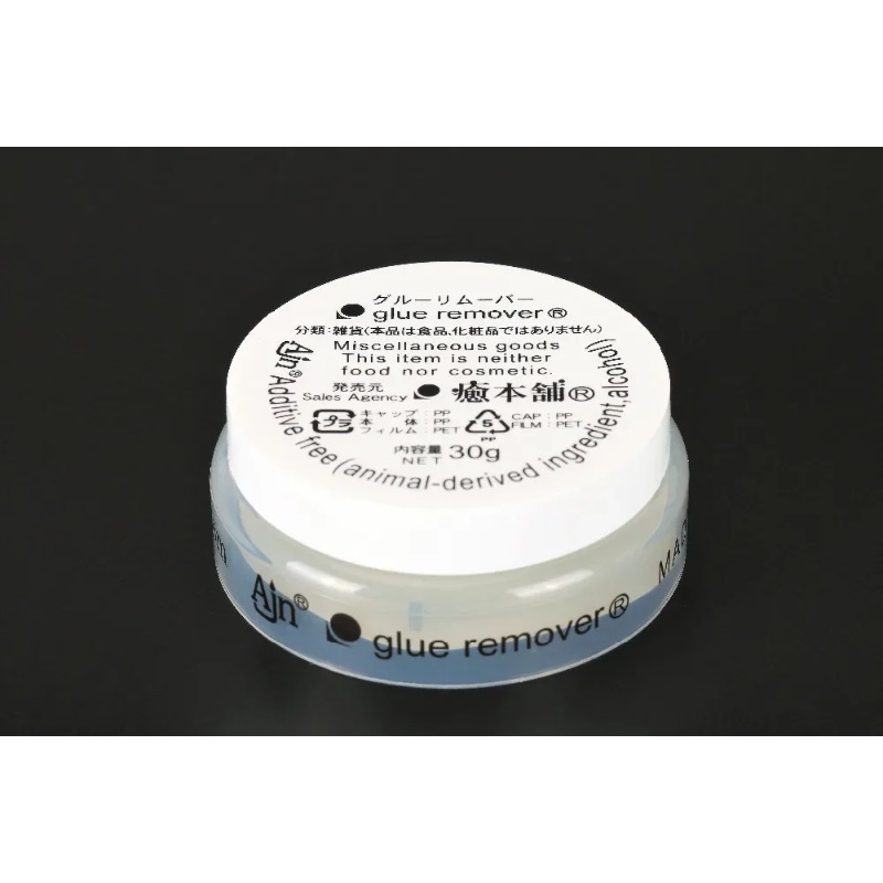 Eyelash Extension Japan - Crema Removedora de Pegamento para Pestañas