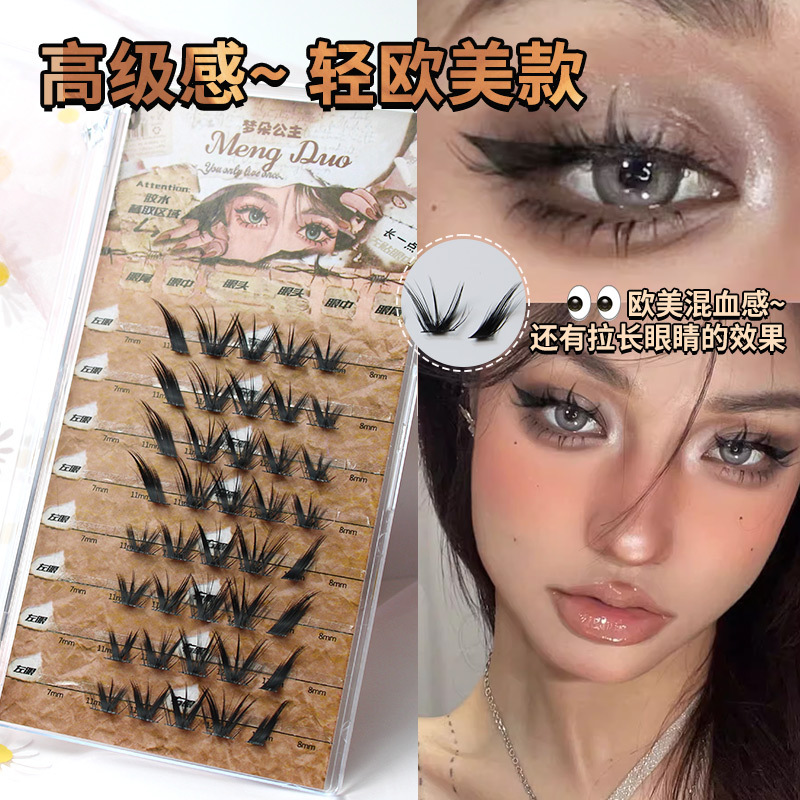 Pestañas postizas 3D de visón  - Eyelash Extension Cat Eye Wispy reseña y precio