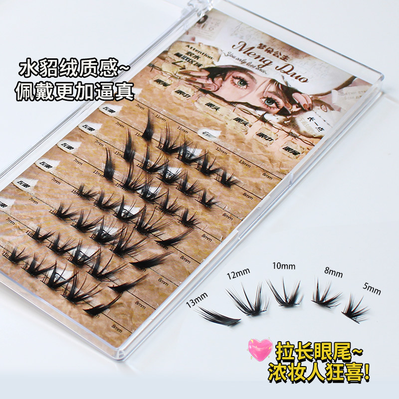 Pestañas postizas 3D de visón  - Eyelash Extension Cat Eye Wispy reseña y precio
