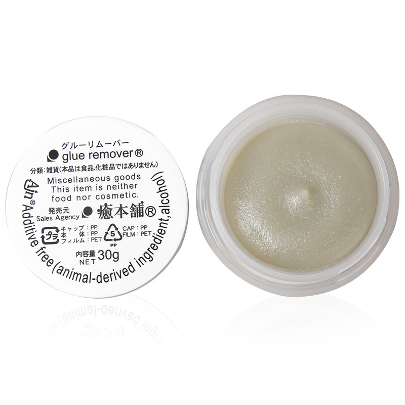 Removedor de pegamento de pest - Eyelash Extension Japan reseña y precio