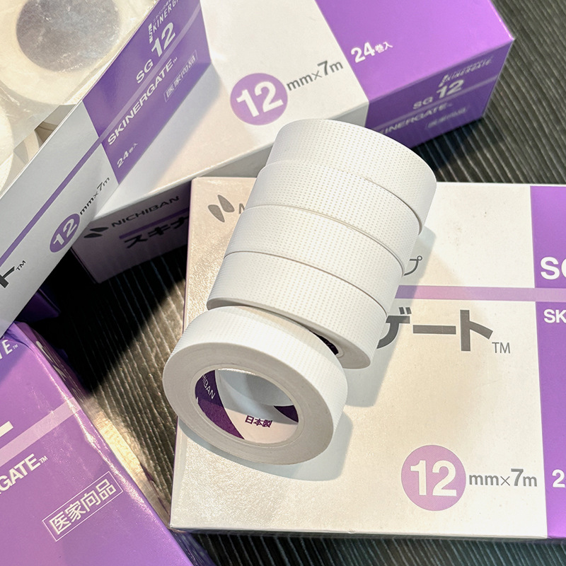1/2/3 rollo de cinta Nichiban  - Eyelash Extension Japan reseña y precio