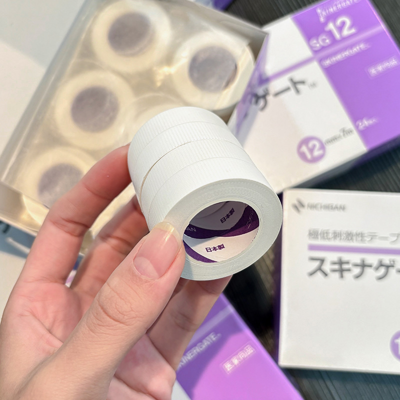 1/2/3 rollo de cinta Nichiban  - Eyelash Extension Japan reseña y precio