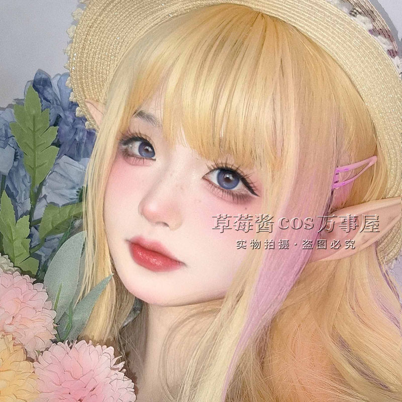 Nueva extensión de pestañas po - Eyelash Extension Japan reseña y precio